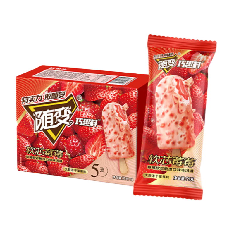 京东PLUS：MENGNIU 蒙牛 随变软芯莓莓草莓软芯口味冰淇淋75g*5支/盒*12件 134.1元包邮、合11.17元/件