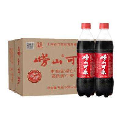 21点：崂山 可乐 500ml*12瓶 整箱装 返后20元 包邮（多重优惠）
