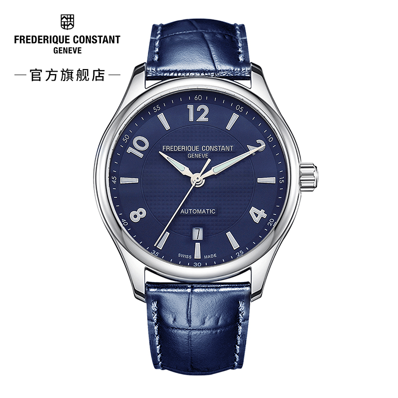 FREDERIQUE CONSTANT 康斯登 古典赛车系列 40毫米自动上链腕表 FC-303HGRS5B6 8150元（