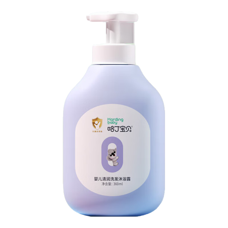 plus会员:哈丁宝贝（Harding BaBy）儿童沐浴露洗发水二合一360ml＊2件 15.58元包