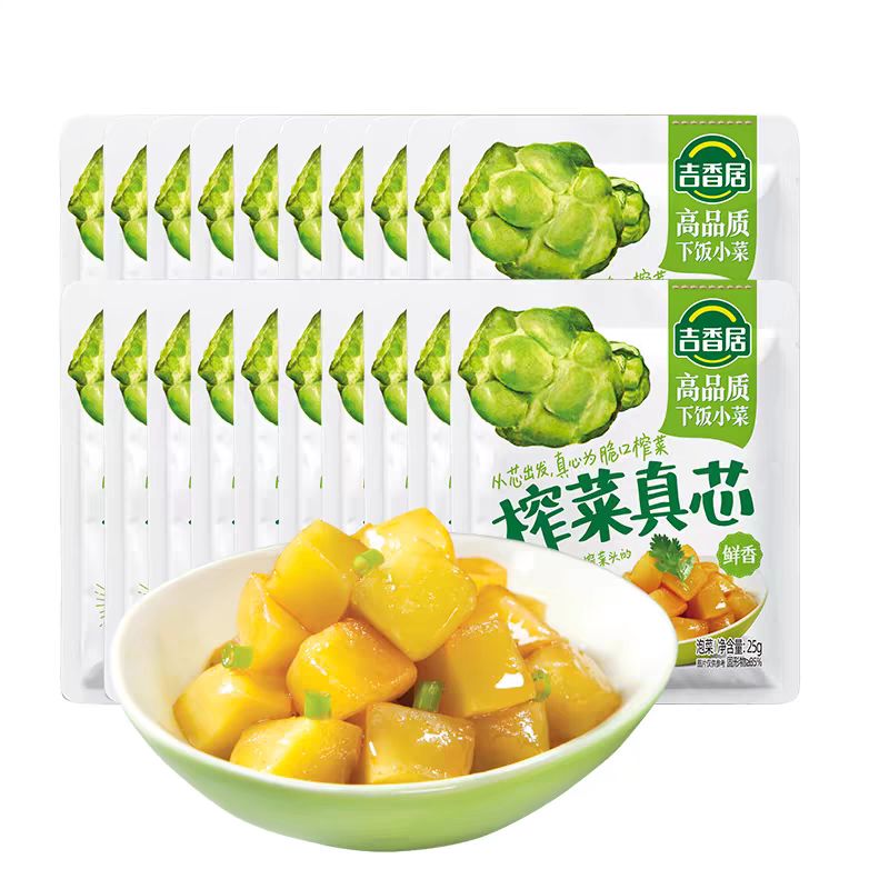 吉香居 榨菜真芯 500g 25g*20小袋 5.99元（需用券）