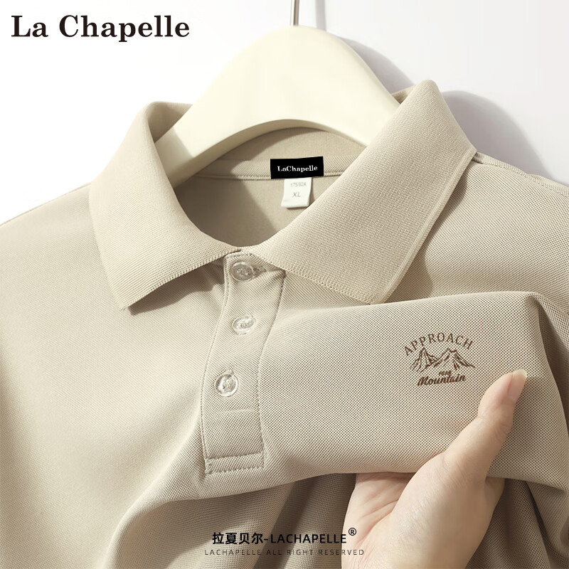 La Chapelle 拉夏贝尔 男士短袖POLO衫 3件 99.7元包邮（合33.23元/件）