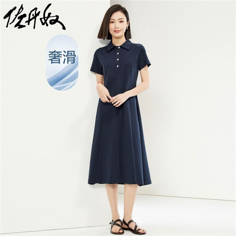 GIORDANO 佐丹奴 女士POLO连衣裙 05464478 210元