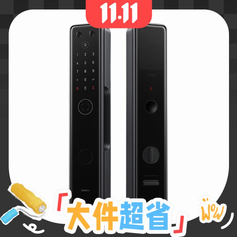 大件超省：Xiaomi 小米 XMZNMST05YD 智能电子锁 M20 大屏猫眼版 1159.2元包邮（需