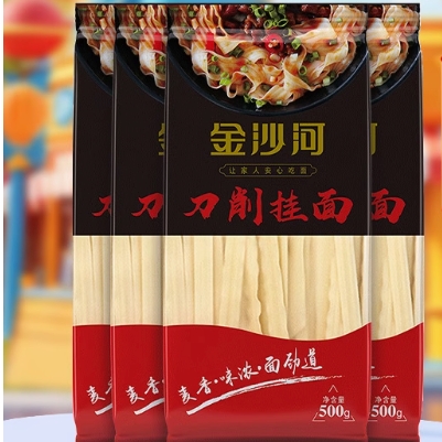 金沙河 刀削面 500g*4袋 14元包邮（拍下立减、返1元猫超卡）