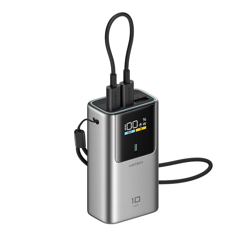 国家补贴：酷态科 PB1055 10号超级电能棒mini 10000mAh 55W 125.93元（需用券）