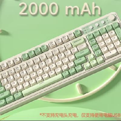 京东PLUS、百亿补贴：AULA 狼蛛 S99 三模薄膜键盘 99键 RGB 98.75元包邮