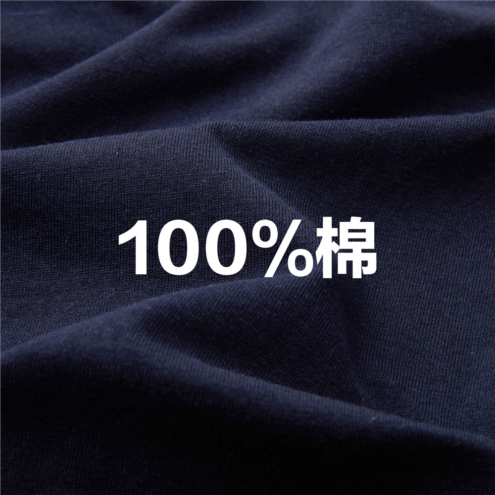 佐丹奴 长袖T恤女纯棉打底衫甜美花朵刺绣圆领套头衫13324792 53.9元