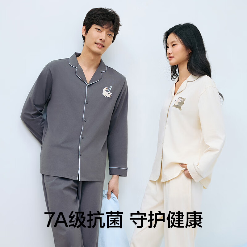 YOUKESHU 情侣7A抗菌纯棉防螨家居服套装 79.61元（需用券）