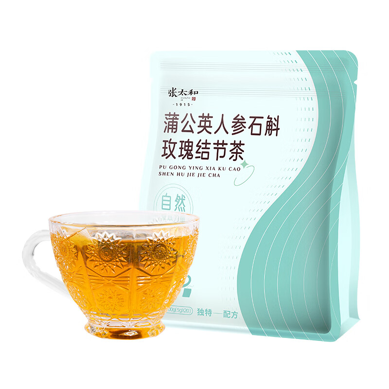 张太和 蒲公英夏枯草参斛结节茶 100g 29.9元