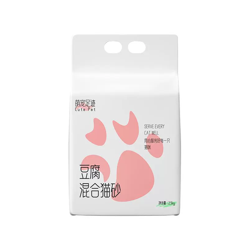 萌宠足迹 混合猫砂 2.5kg ￥9.8