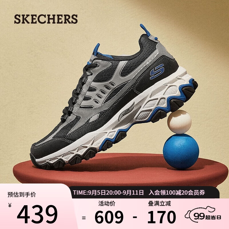 SKECHERS 斯凯奇 男士网布拼接运动防滑厚底增高老爹鞋 237358 738元（需用券）