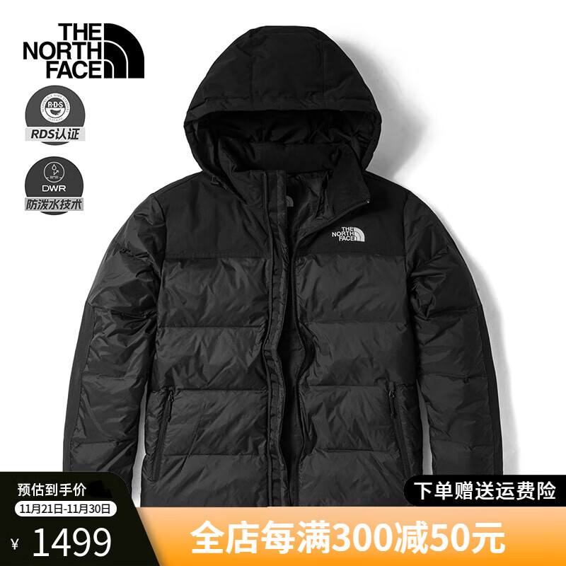 THE NORTH FACE 北面 男子鹅绒羽绒服 JK3/黑色/建议拍大一码 M/170 ￥1479