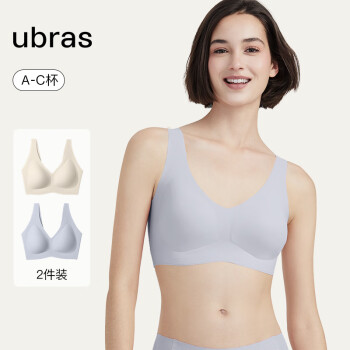 Ubras 女士无尺码内衣 背心文胸 2件装 4组可选 UU11018 ￥89