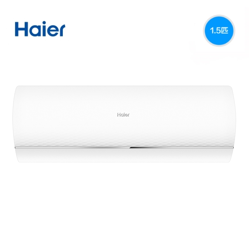 Haier 海尔 [政府补贴8折]海尔空调官方1.5匹一级变频冷暖家用省电挂机35KMC 282