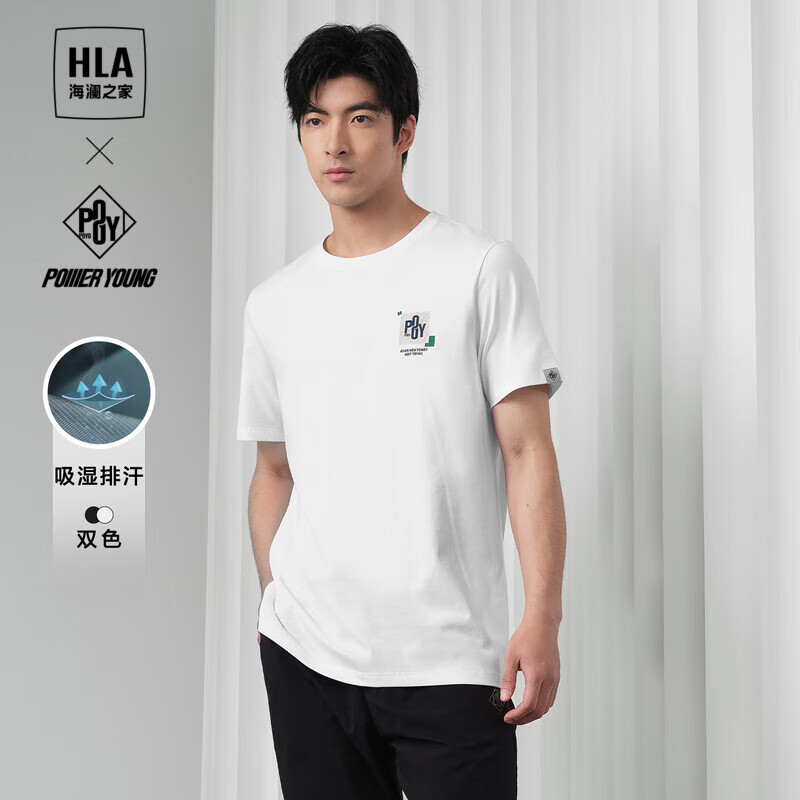 HLA 海澜之家 短袖T恤男24POWER YOUNG系列印花短袖男夏季 68元（需用券）