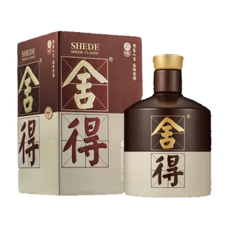 舍得 品味舍得 52%vol 浓香型白酒 375ml 单瓶装 178元（需用券）