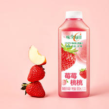 味全 每日C果汁900ml饮料复合果蔬汁 莓莓桃桃复合果蔬汁2瓶*3件 63.31元，折21