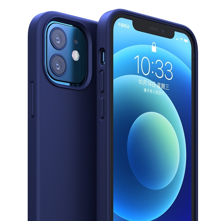 UGREEN 绿联 iPhone 12/12 Pro 液态硅胶手机壳 海军蓝 9.8元