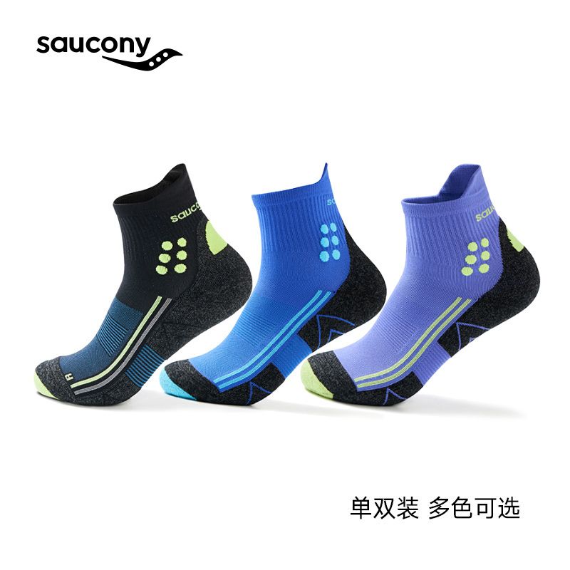 saucony 索康尼 运动袜子夏季男袜中袜中筒袜跑步袜抑菌女袜子 89元