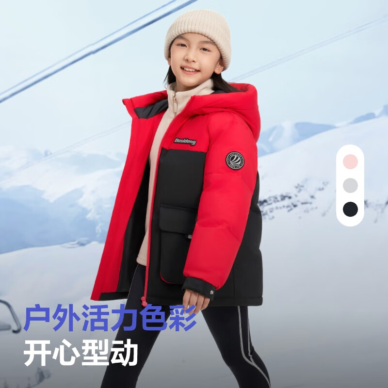 波司登 儿童短款羽绒服 雪境红 T40142530 224.15元(需用券)