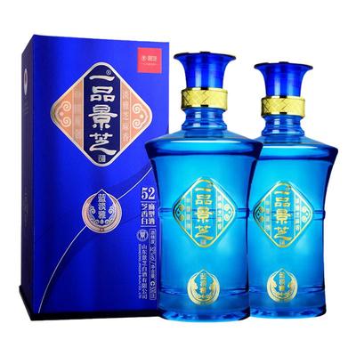 一品景芝淡雅芝麻香型52度白酒 500ml*2 150.9元+9.6元淘金币