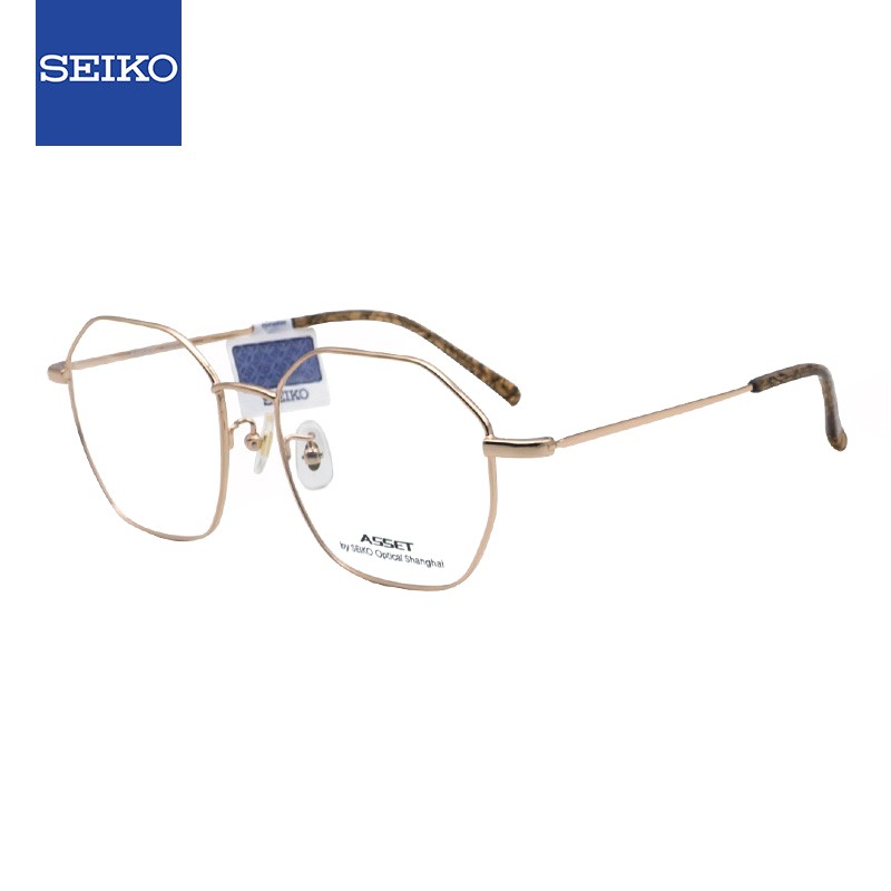 SEIKO 精工 眼镜框男女全框金属眼镜架AE5002 0001+蔡司1.74防蓝光 2066.85元（需用