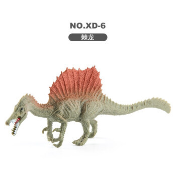 镘卡恐龙玩具儿童仿真动物男女孩宝宝早教模型 棘龙 3.32元（需买6件，共19.9元，需用券）