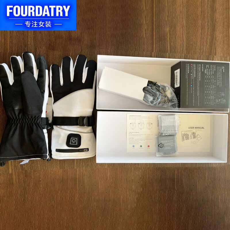 FOURDATRY 智能发热手套男女三挡温控户外 180元