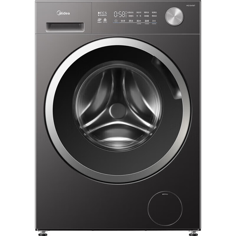 美的 简尚系列 MG10V56T 滚筒洗衣机 10kg 983.6元