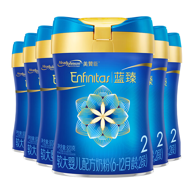 美赞臣 蓝臻2段较大婴儿配方奶粉820g＊6罐 1669元（需用券）