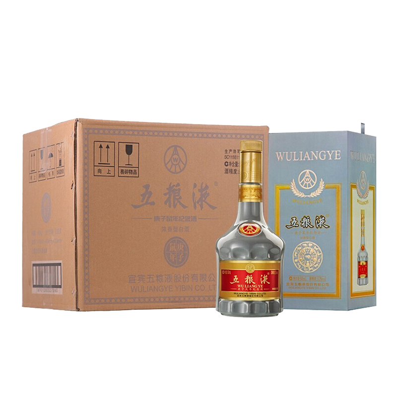 五粮液 庚子鼠年 生肖纪念 52度 浓香型白酒 500ml*6瓶 整箱装 5934.06元 包邮