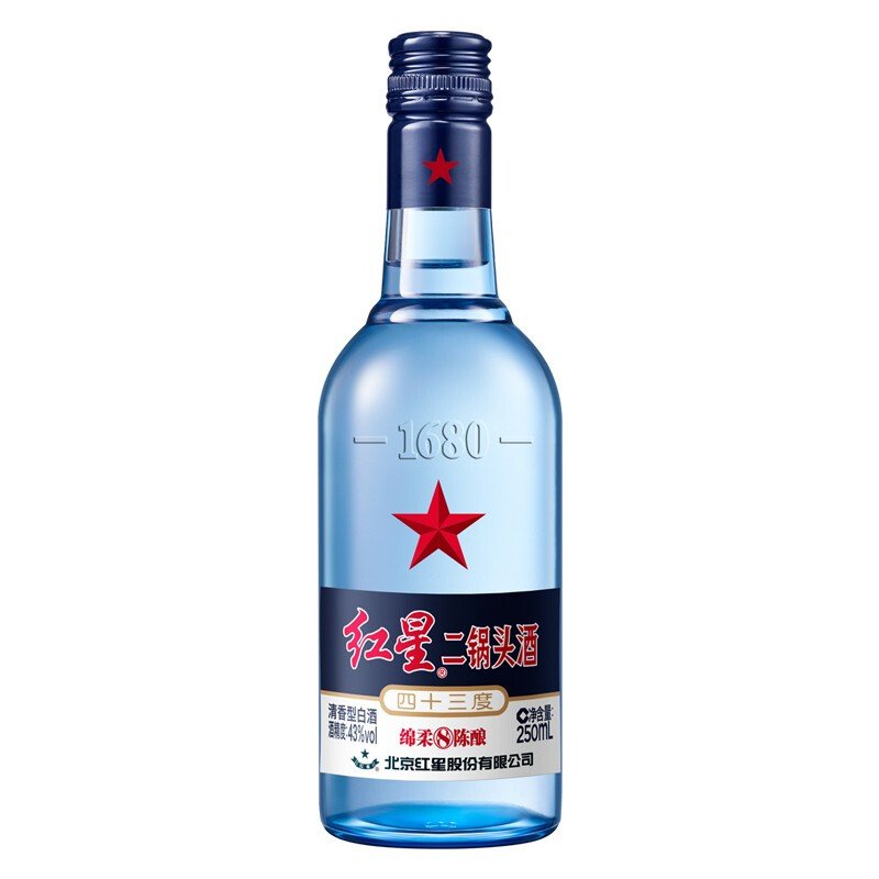 88VIP：红星 二锅头 蓝瓶43度绵柔8陈酿250mL单瓶 清香型白酒 12.83元（需用券）