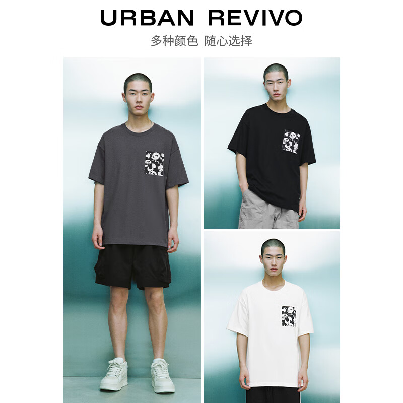 URBAN REVIVO UR2024夏季新款男装时尚休闲撞色印花棉质圆领短袖T恤UMV440052 本白 