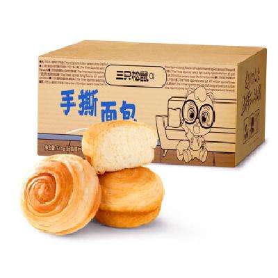 三只松鼠 实惠装手撕面包 500g *2箱 18.9元包邮（需领券）