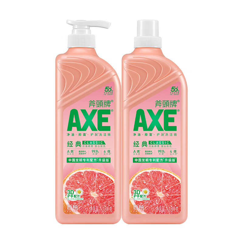 AXE 洗洁精 18kg*2瓶 25.41元 - 清风线报
