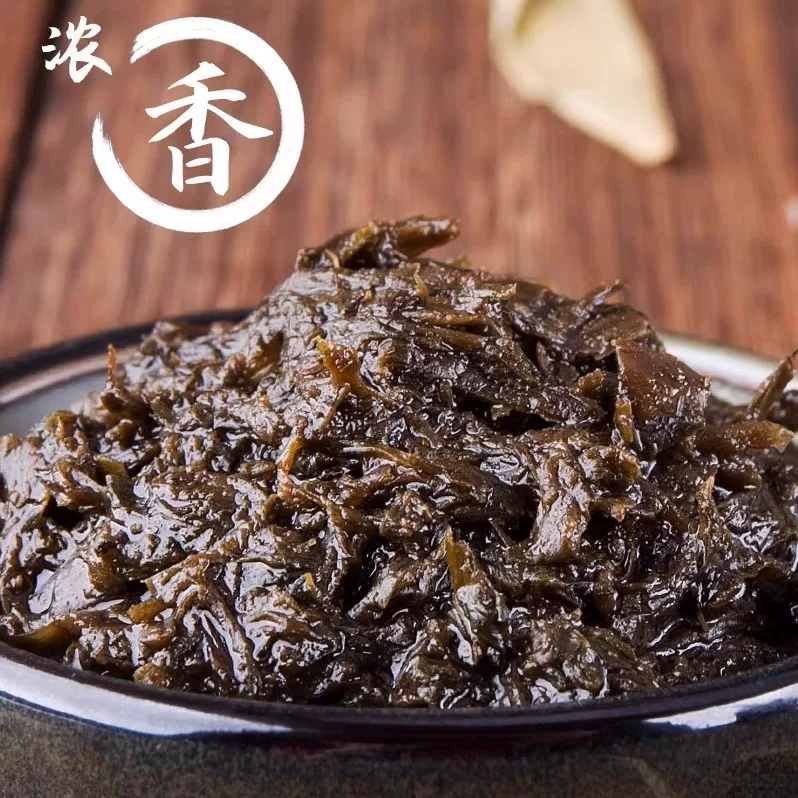 蓬盛 正宗蓬盛香港橄榄菜180g潮汕特产配粥下饭菜咸菜酱菜商用装老牌子 4.15元 - 86线报