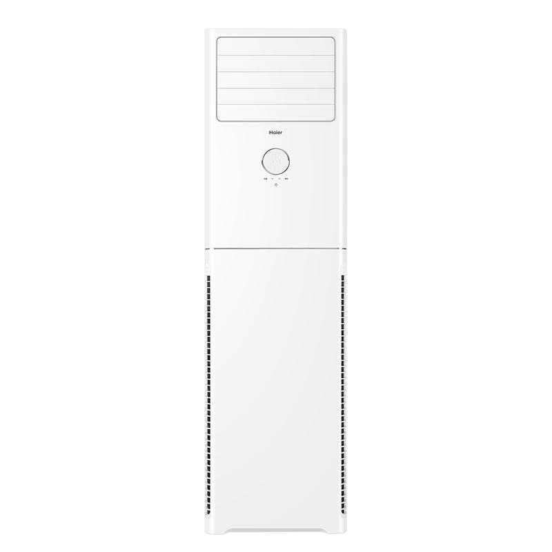 移动端、京东百亿补贴：海尔 Haier KFR-72LW/02PGC83 立柜式空调 3匹 3572.17元