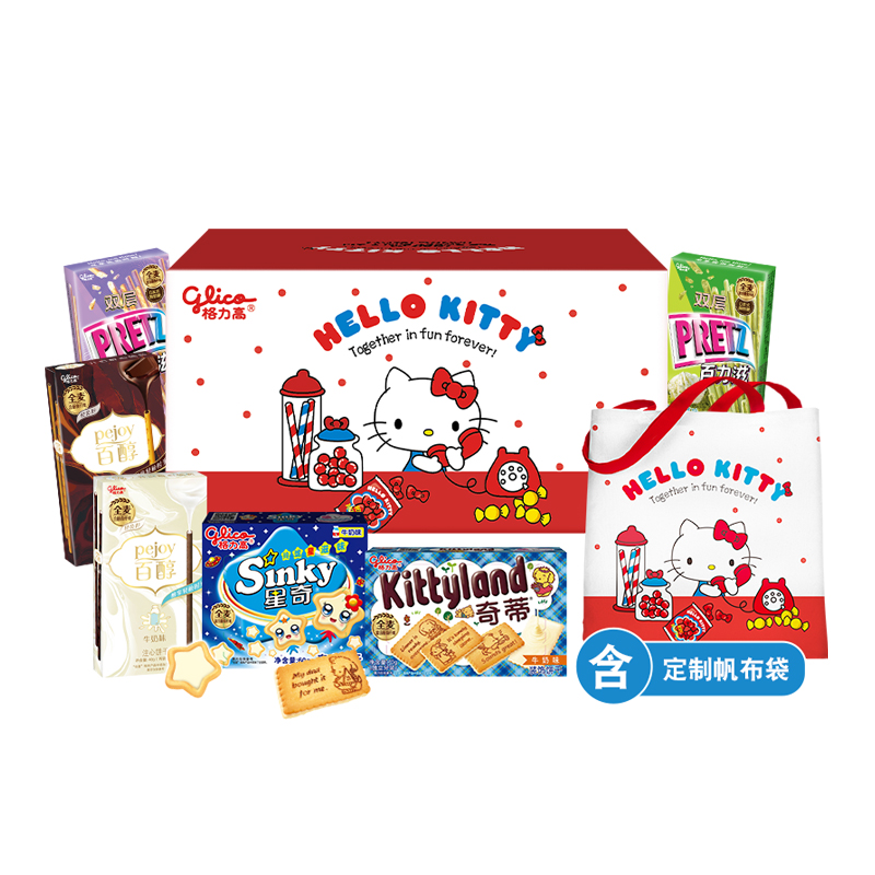 88VIP：glico 格力高 Hello Kitty 夹心饼干礼盒 316g 34.9元