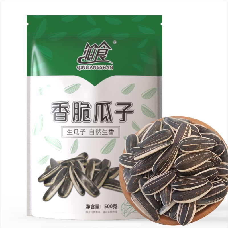 生瓜子葵花子炒货500g*2袋 券后11.8元