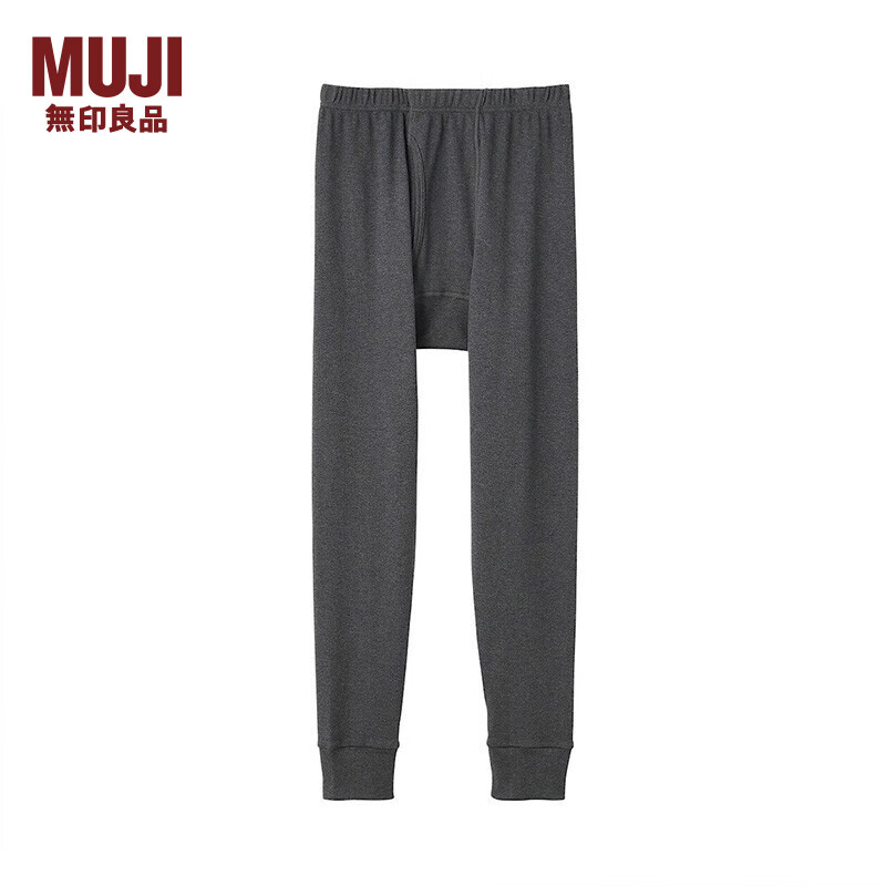 MUJI 無印良品 无印良品 MUJI 男式 冬季内衣 细筒裤 打底裤 线裤 家居裤 FAD60C1