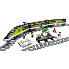 LEGO 乐高 City城市系列 60337 特快客运列车 840元