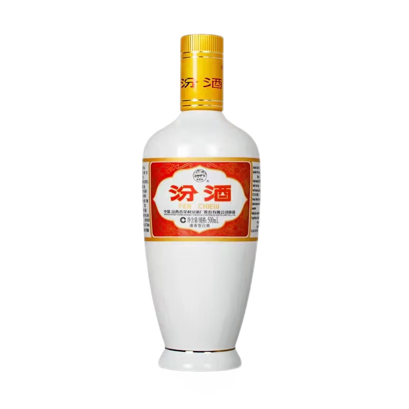 plus会员：汾酒 出口白瓷 清香型白酒 53度500ml 单瓶装 *3件 189.56元包邮（合63.