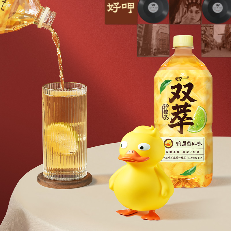 统一 双萃柠檬茶鸭屎香风味1L*8瓶 22.9元