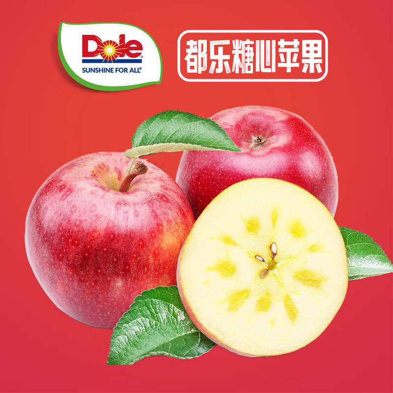 Dole 都乐 国产丑苹果 云川精选 脆甜多汁 净重3斤 8-10粒简装 ￥14.9