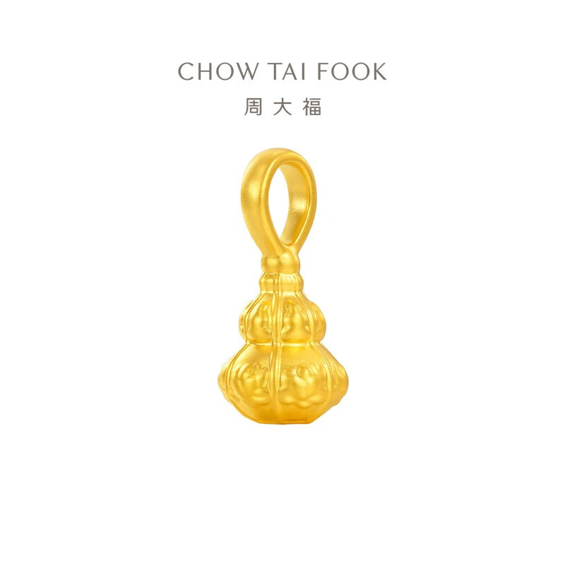 周大福 CHOW TAI FOOK 葫芦黄金转运珠足金吊坠配绳 EOR1286 651.2元