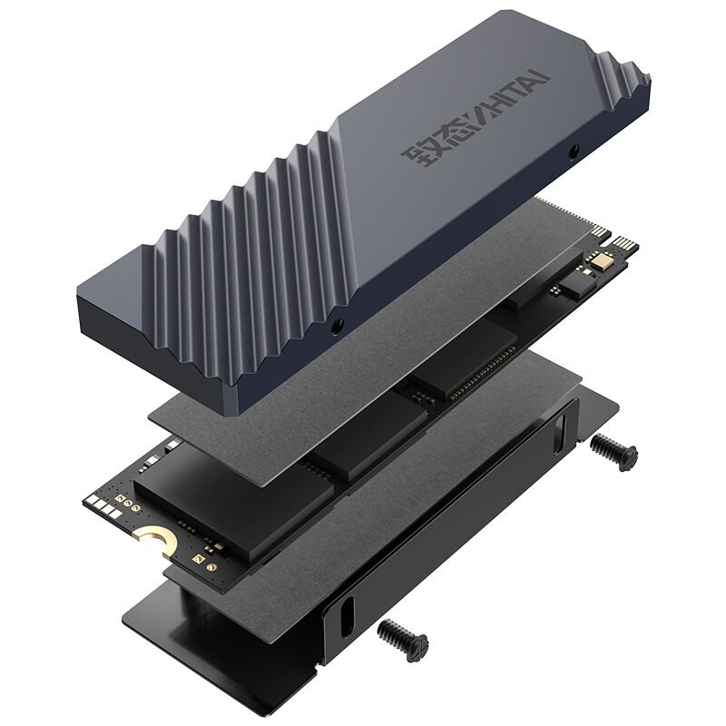 ZHITAI 致态 TiPro7000 NVMe M.2 固态硬盘 2TB（PCI-E4.0） 974元（需用券）