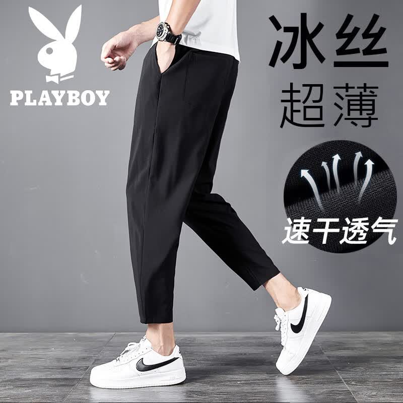 PLAYBOY 冰丝速干 黑色 XL 男士休闲裤 75.81元