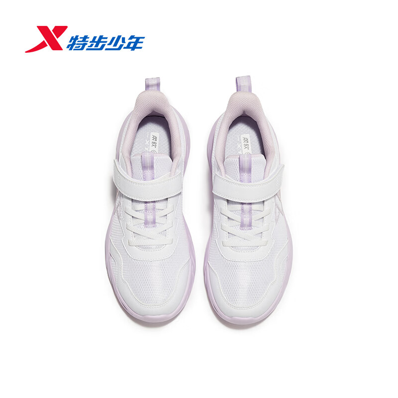特步 儿童秋季新款运动鞋 新白色/芍药紫 59.9元（需用券）
