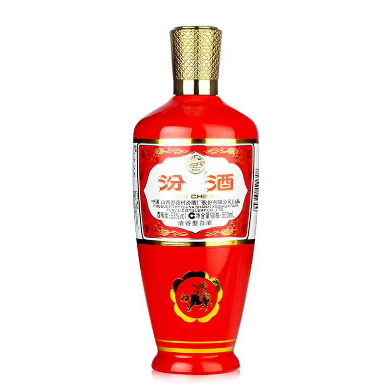 plus:汾酒 出口红玻 炙热红 清香型白酒 53度 500mL 1瓶 单瓶装 合64.68元/瓶